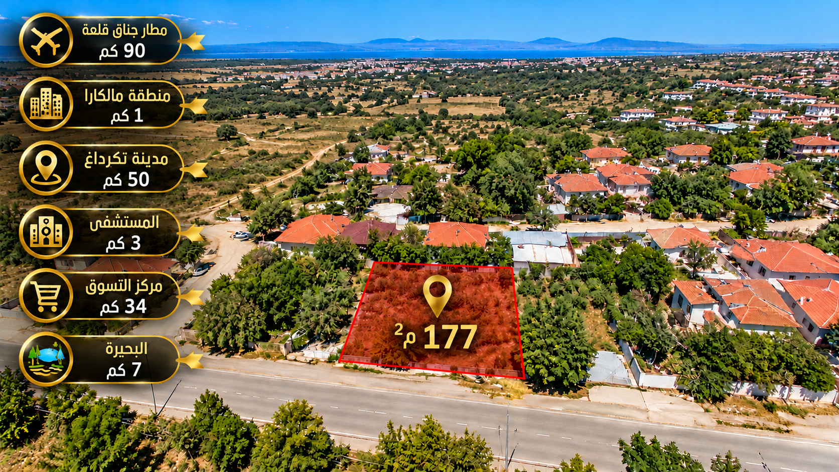 Land for Sale