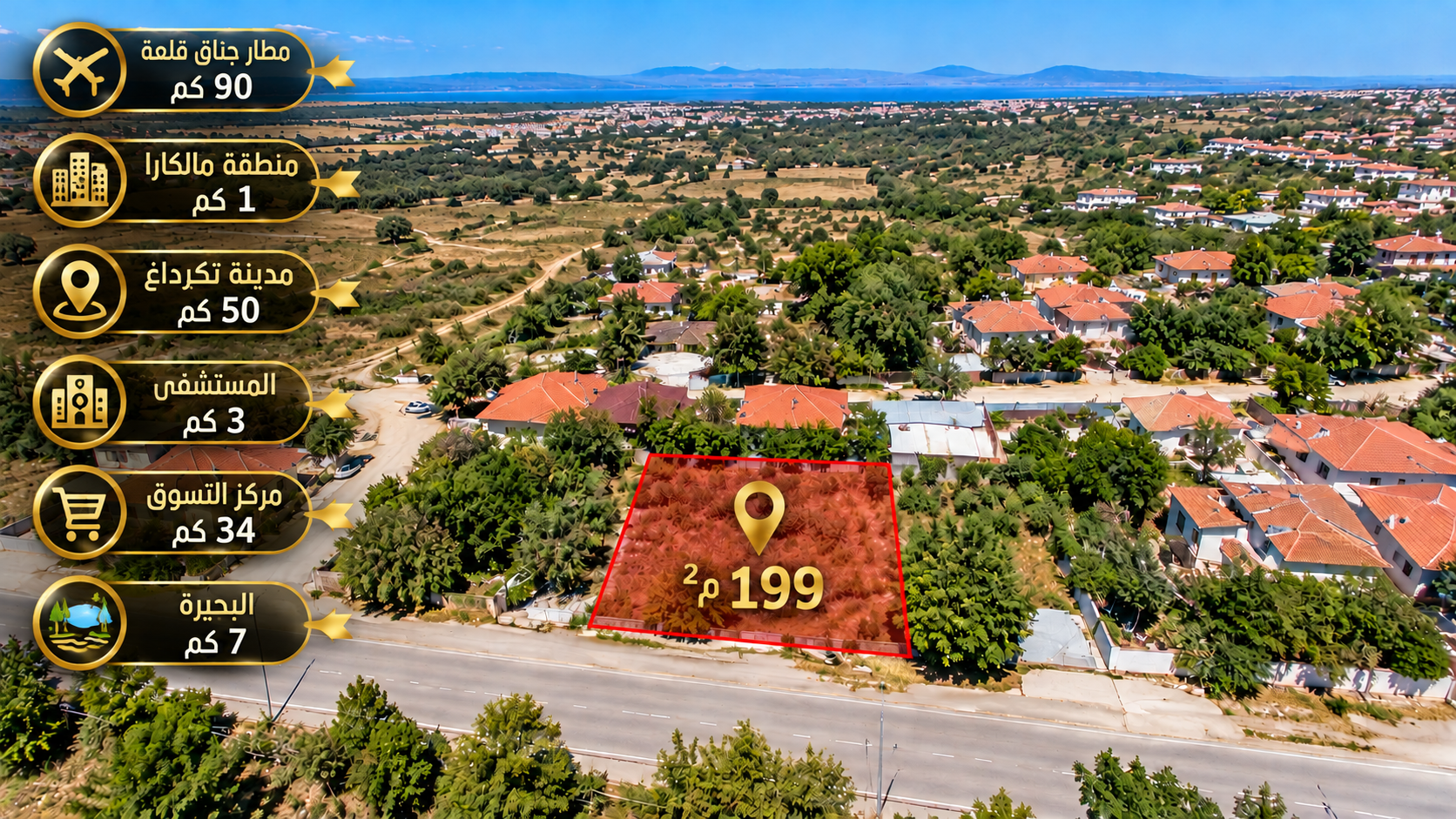 Land for Sale