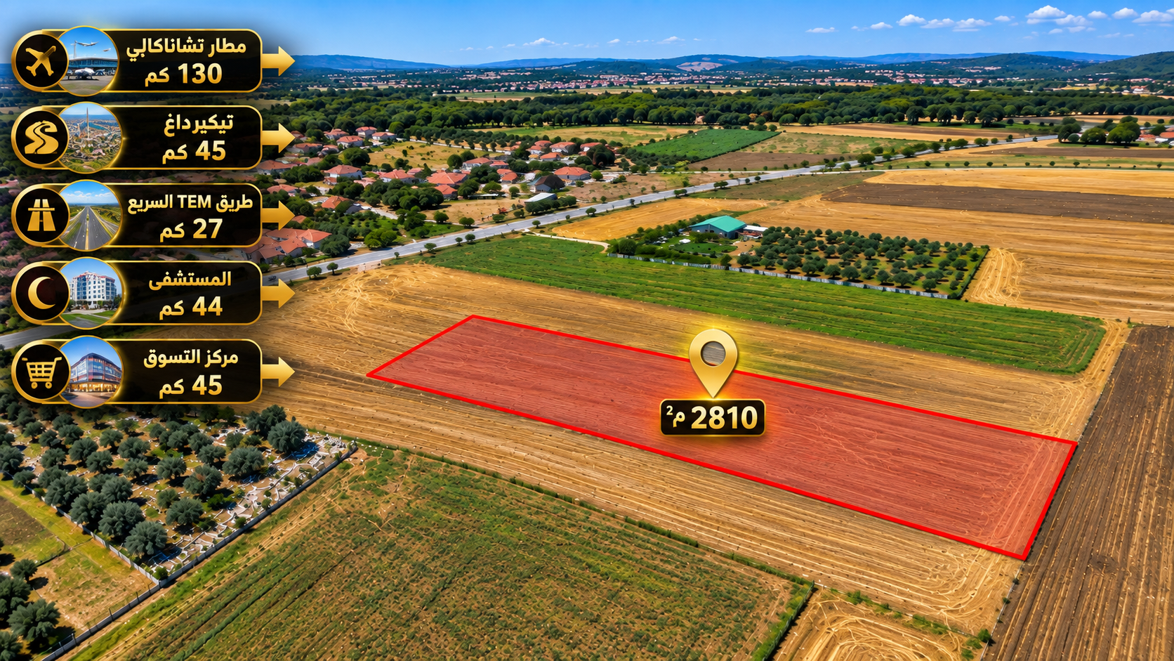 Land for Sale