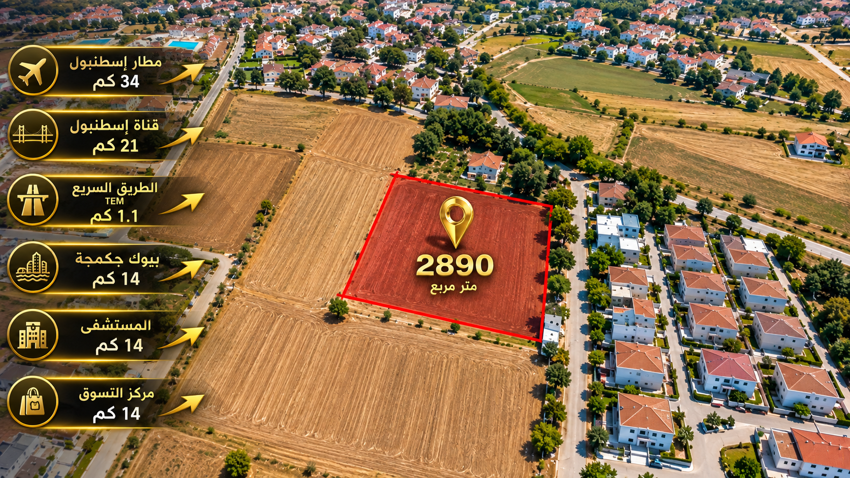 Land for Sale