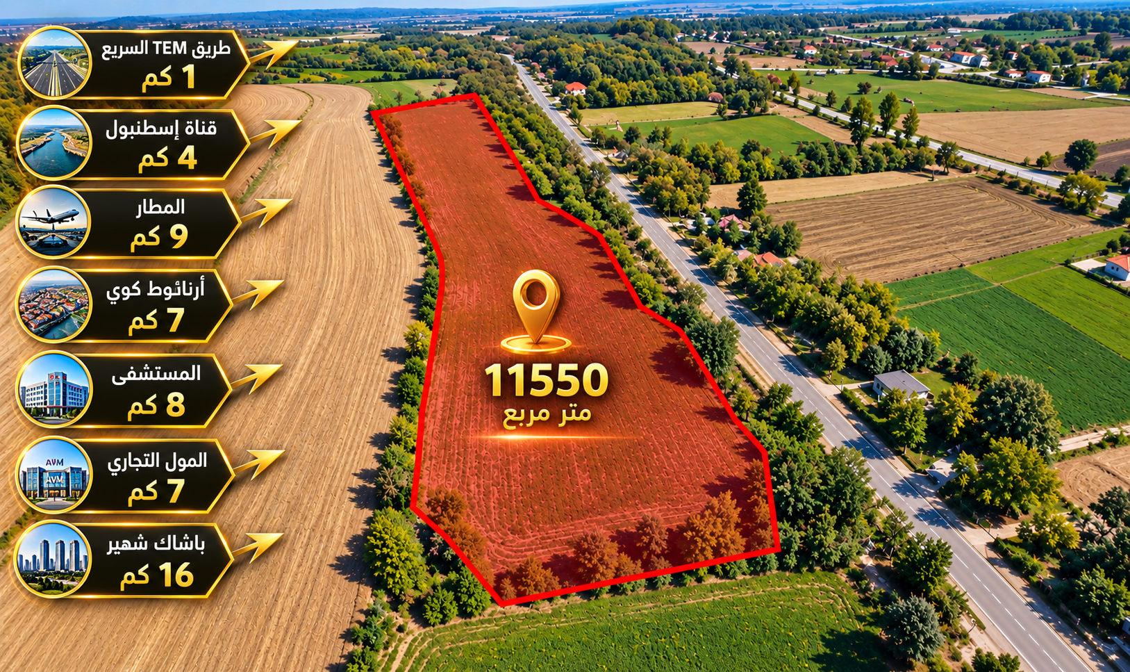Land for Sale