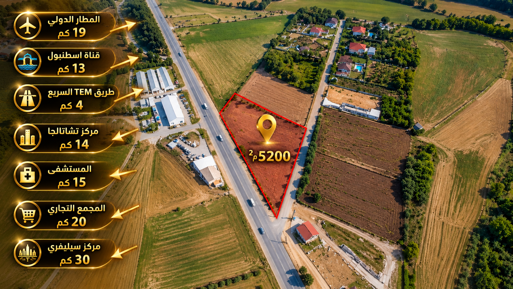 Land for Sale